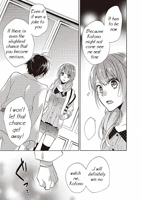 Mikansei Lovers Chapter 1 36